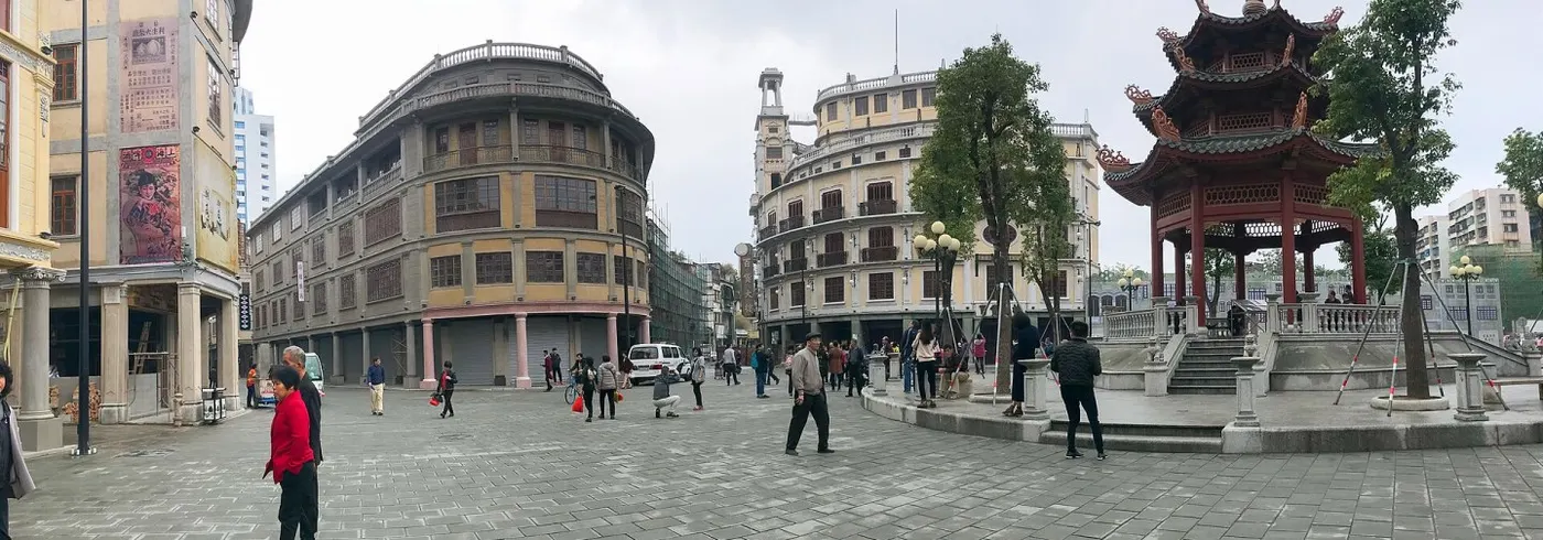 汕头小公园开埠区的骑楼街